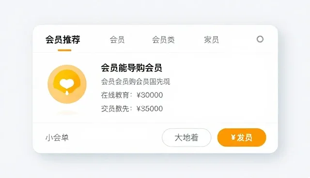 学习习惯养成：用户流失的主因分析