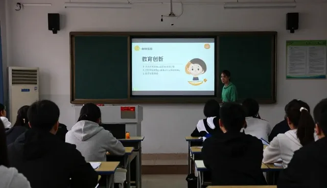 如何选择适合的学习规划服务?教育服务选型关注点解析
